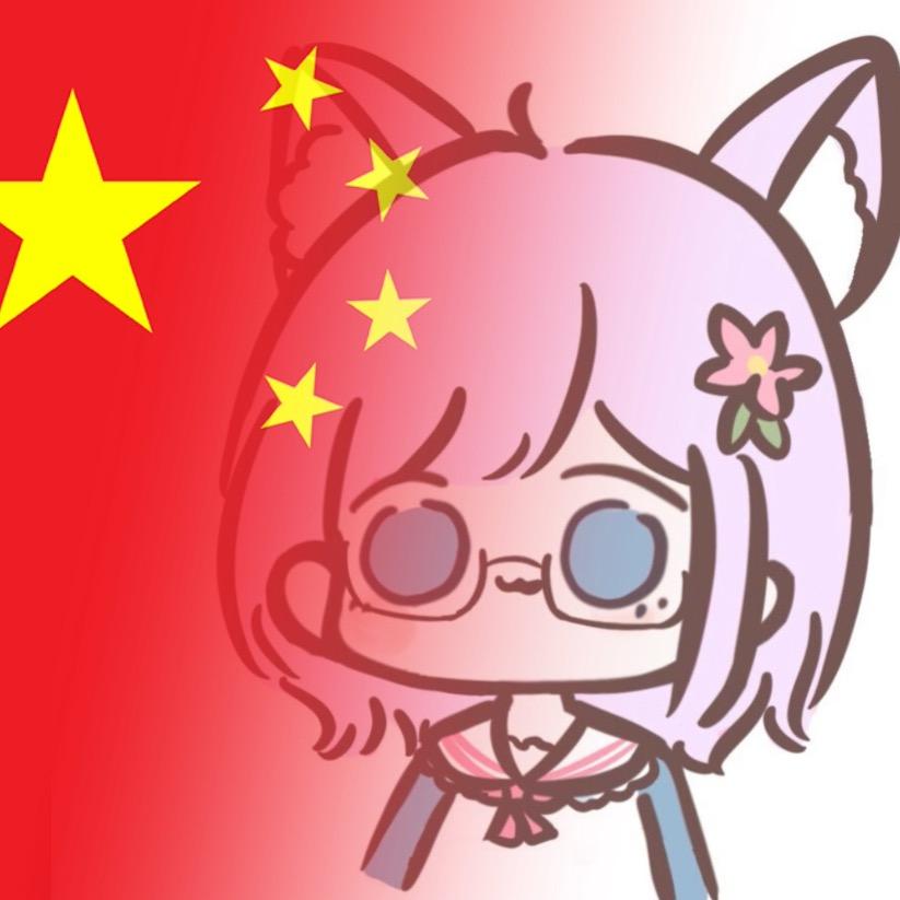 天残少女小聋瞎🌸
