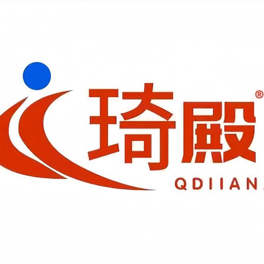 琦殿QDIIAN官方旗舰店