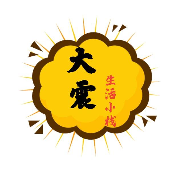 鲜衣怒马少年时