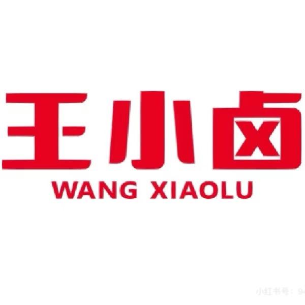 王小卤达人直播店