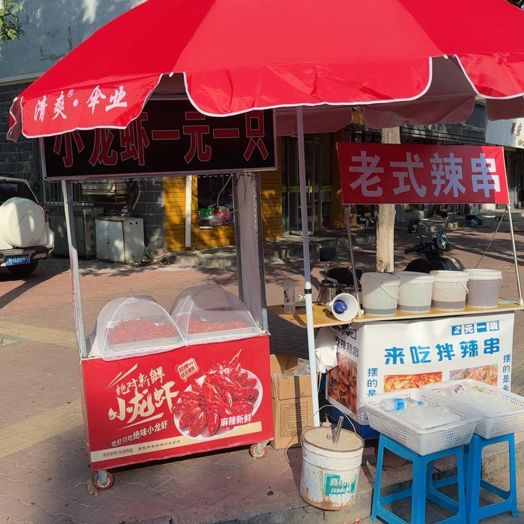 A        赵斌