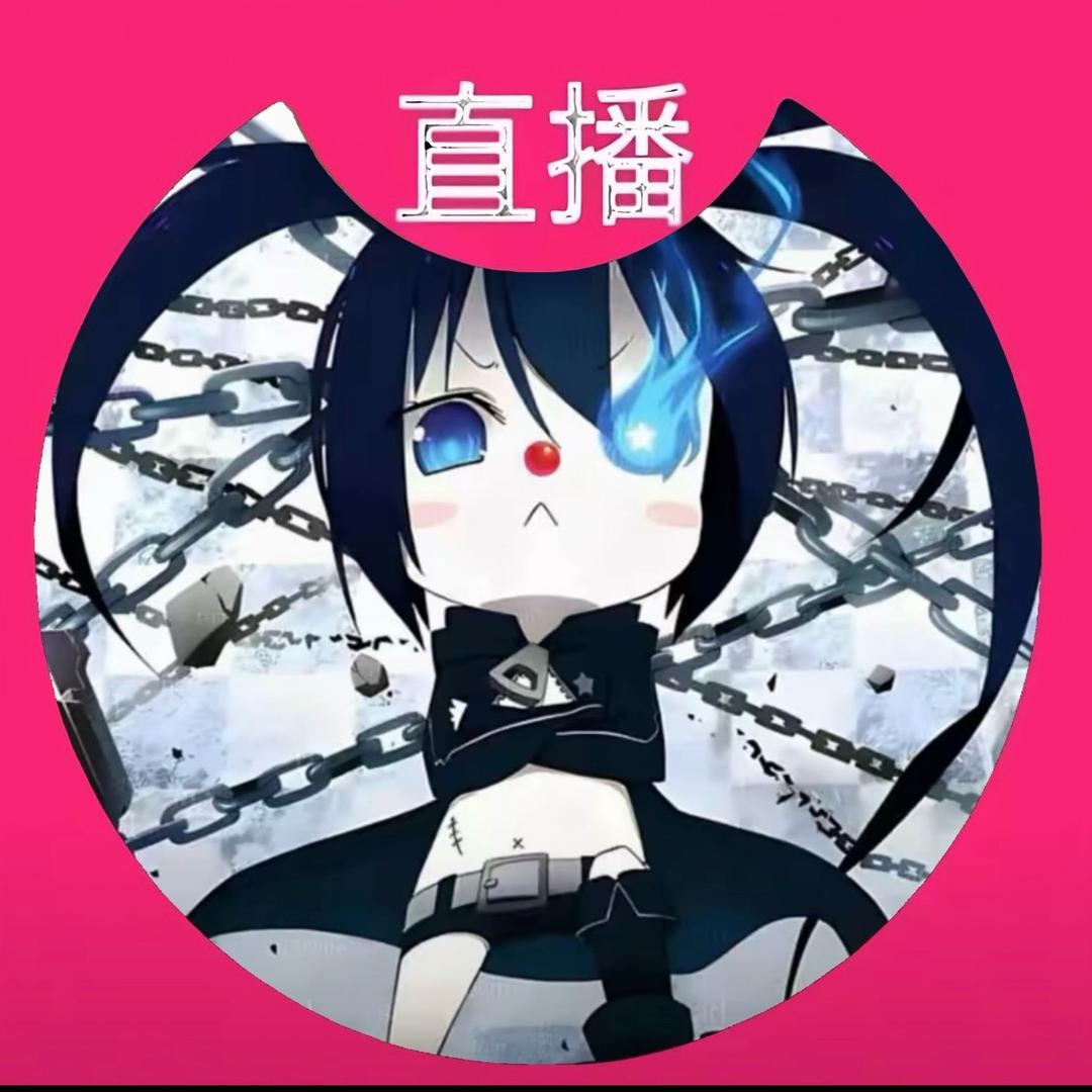 永雏呦酱
