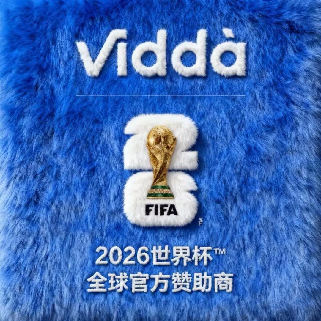 Vidda智能电视专卖店