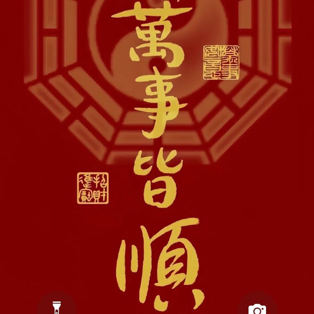 于先生土豆拌炸鸡（创始人）