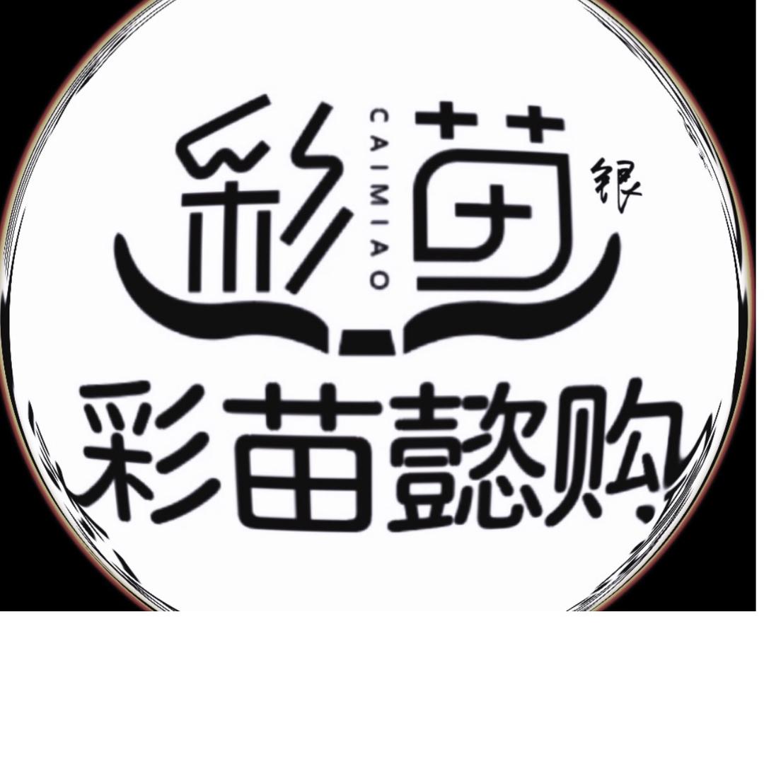 黔江银饰