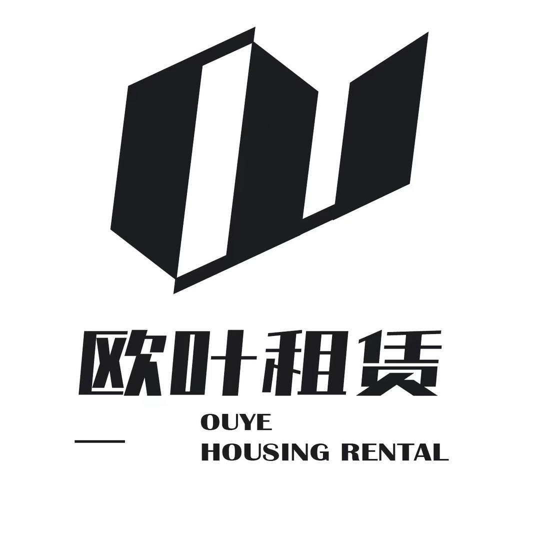 欧叶｜公寓出租房东直租