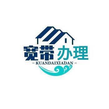 翰林通讯经营部