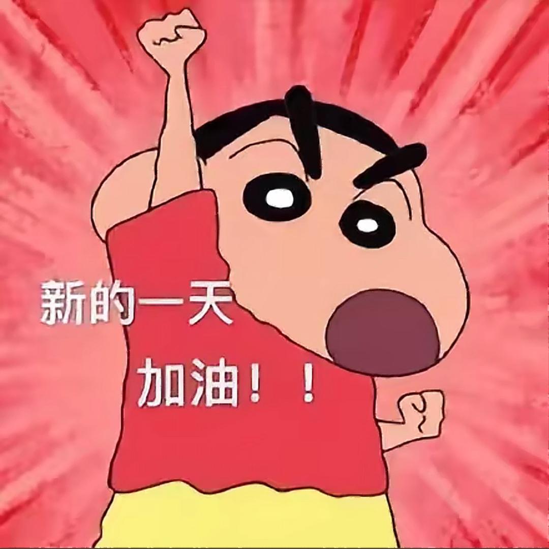 小柚子🍈