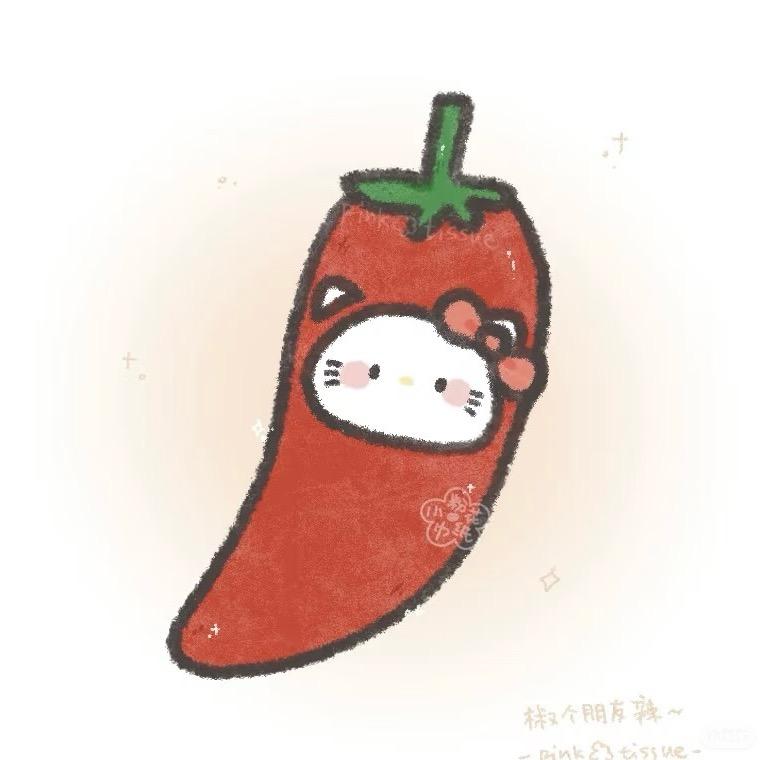 暴躁胡椒粉🌶️