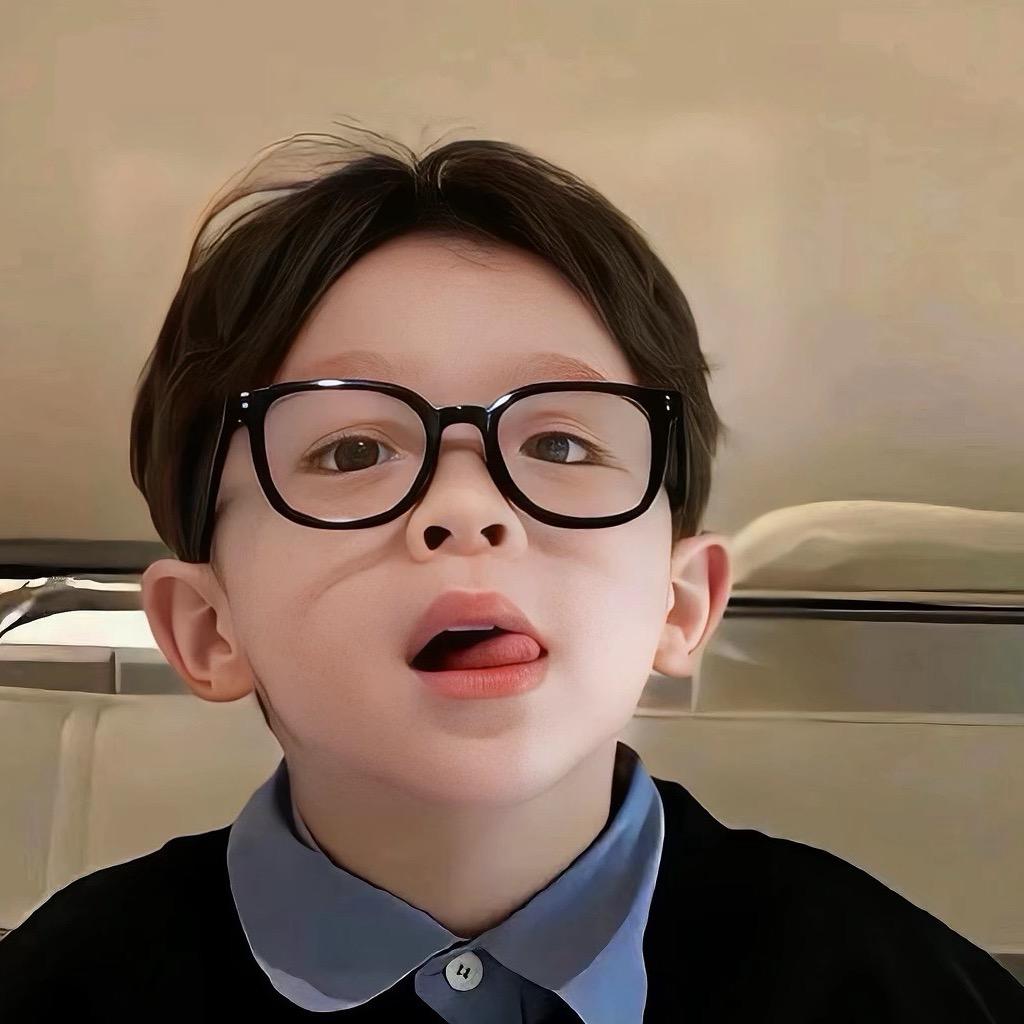 诚信