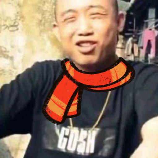 小太阳又来照耀人间了咩