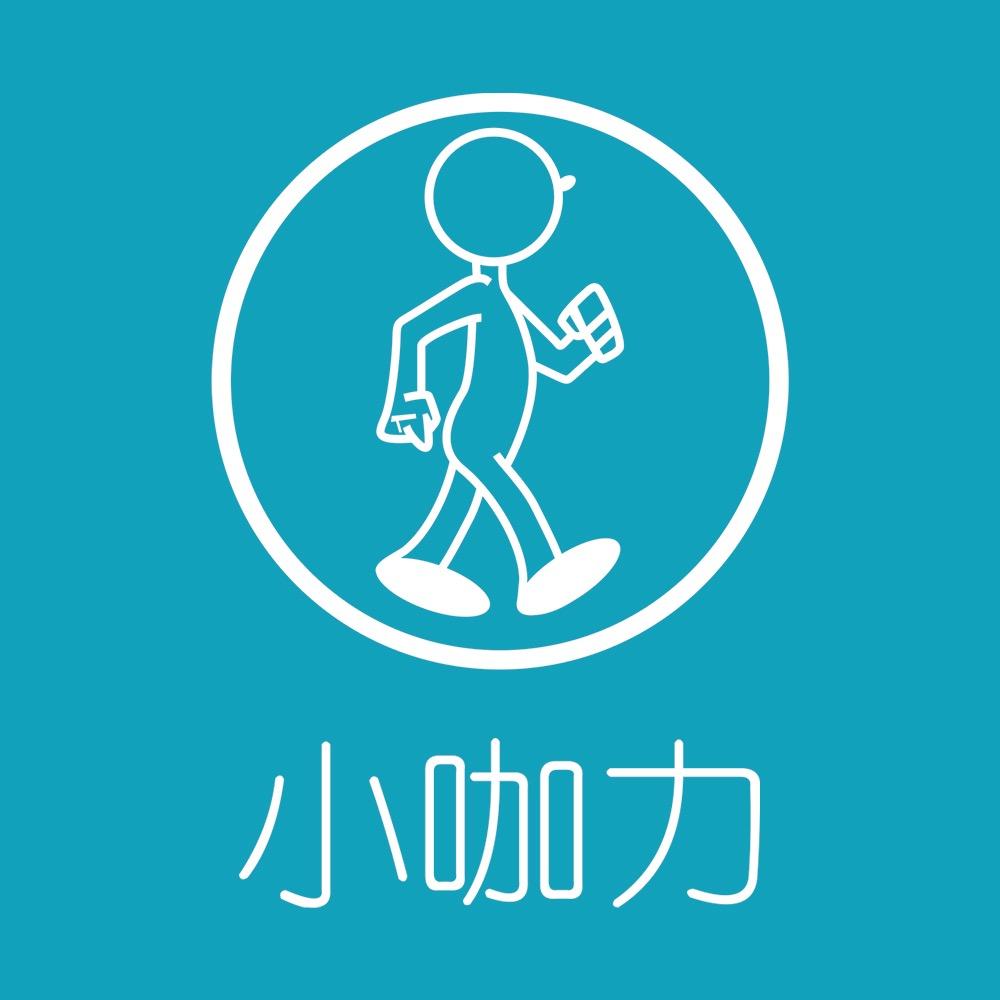 小咖力智能电器