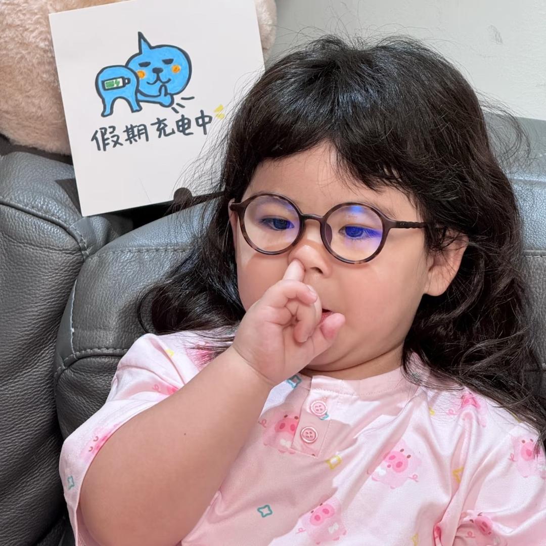火烧不孤独
