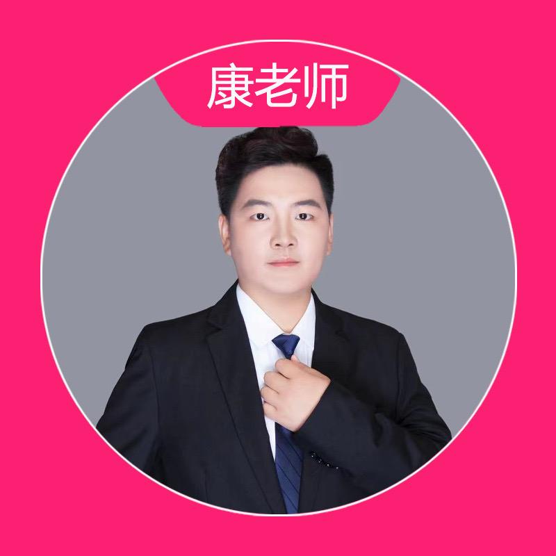 之宁老师讲升学