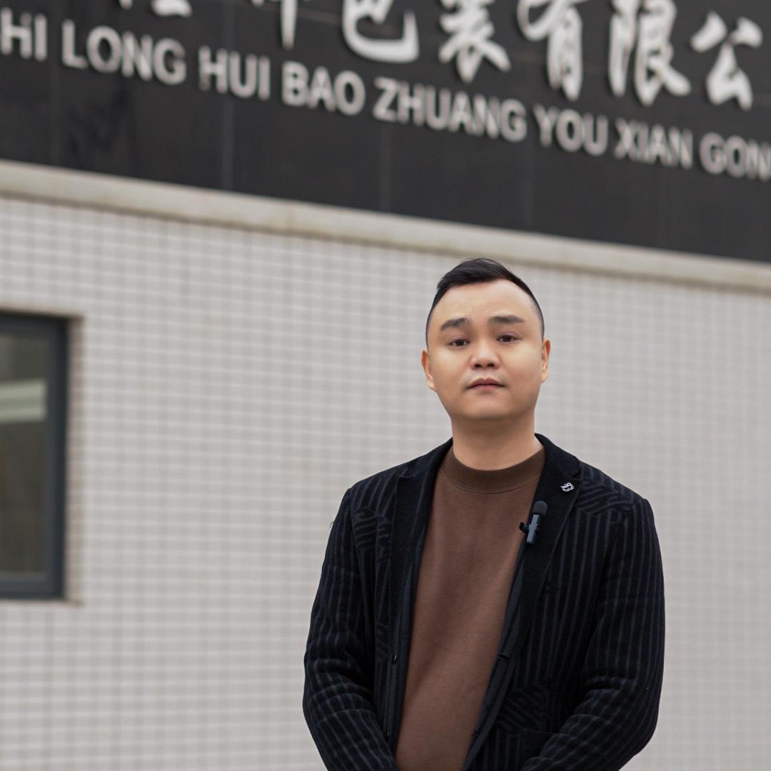 龙飞讲包装