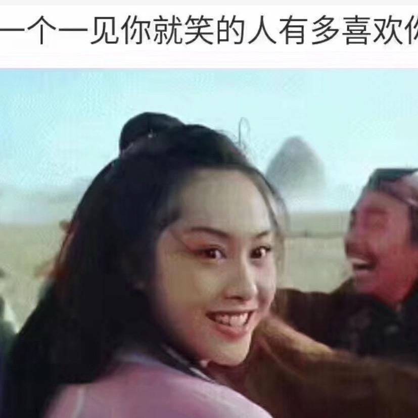 都是经典