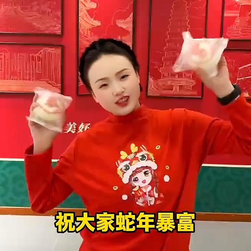 梁家花馍  小裴