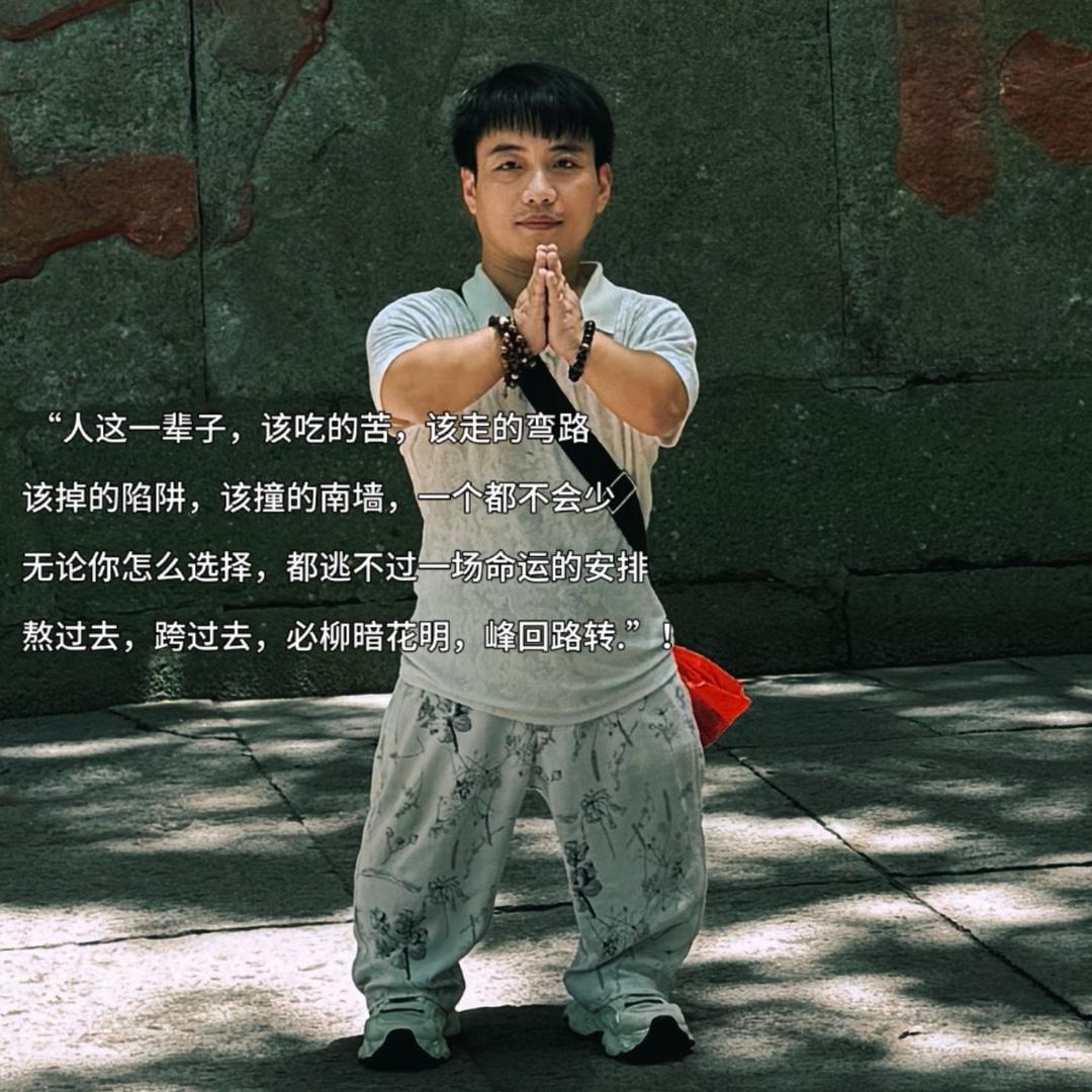 广东啊彬【橱窗可下单】@抖音