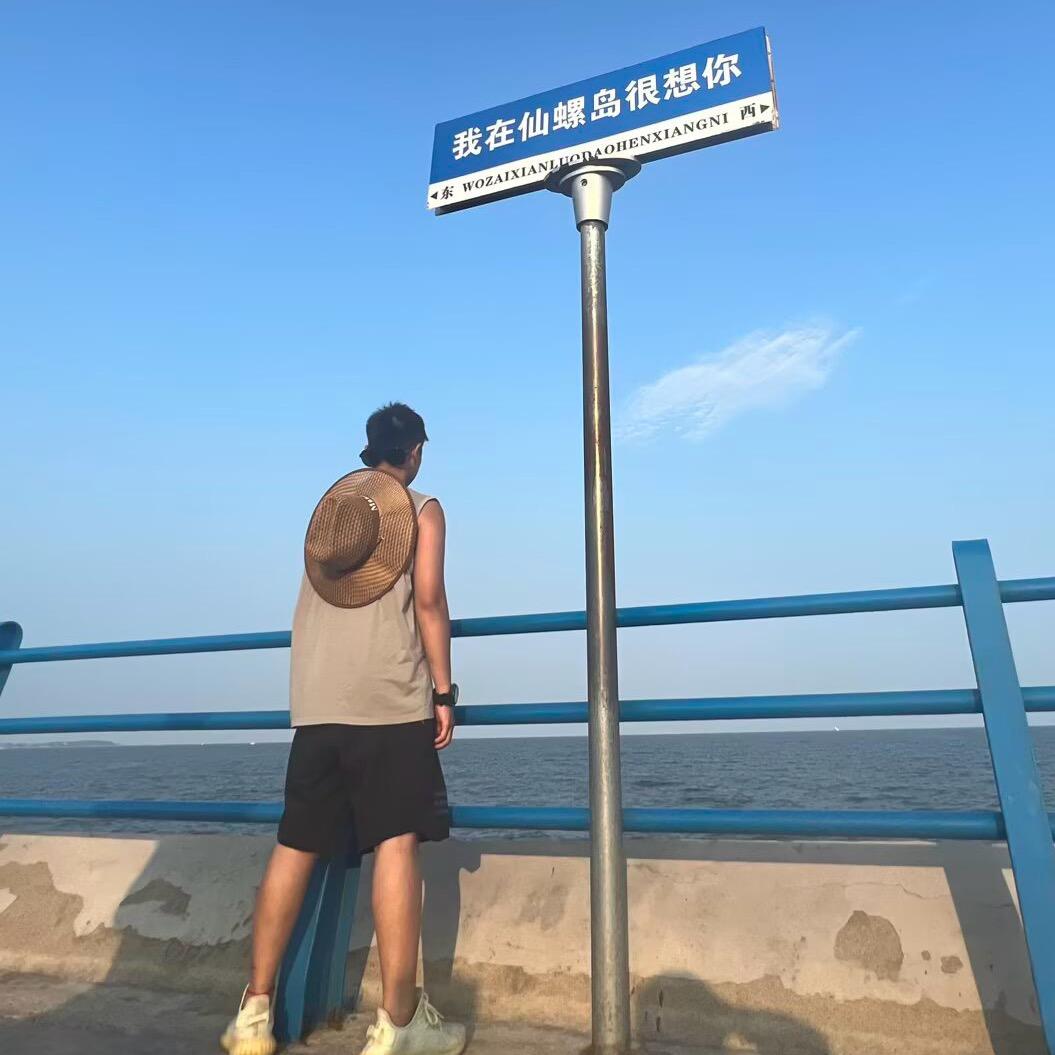 小小五🔫