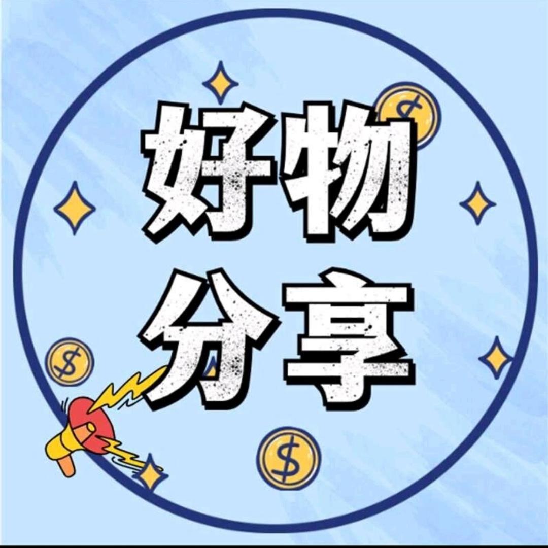 琦轩小铺14