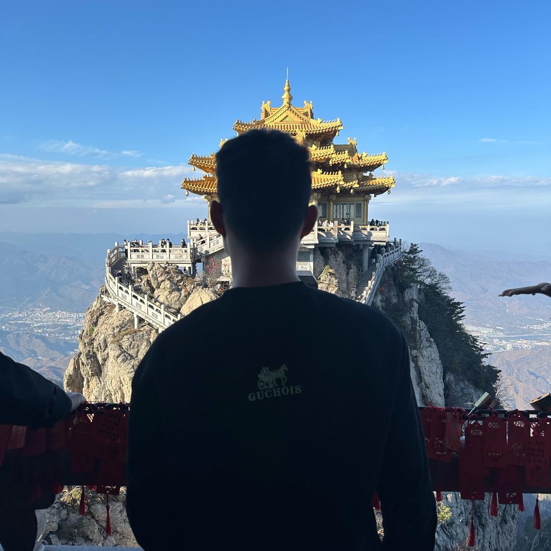 加油