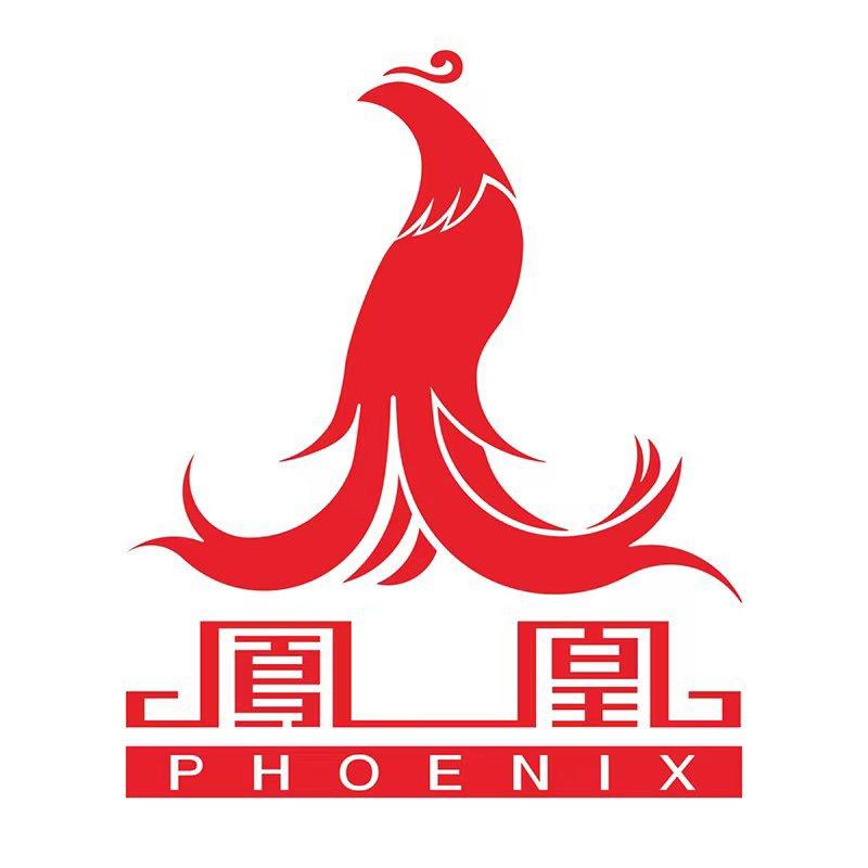 凤凰Phoenix旗舰店