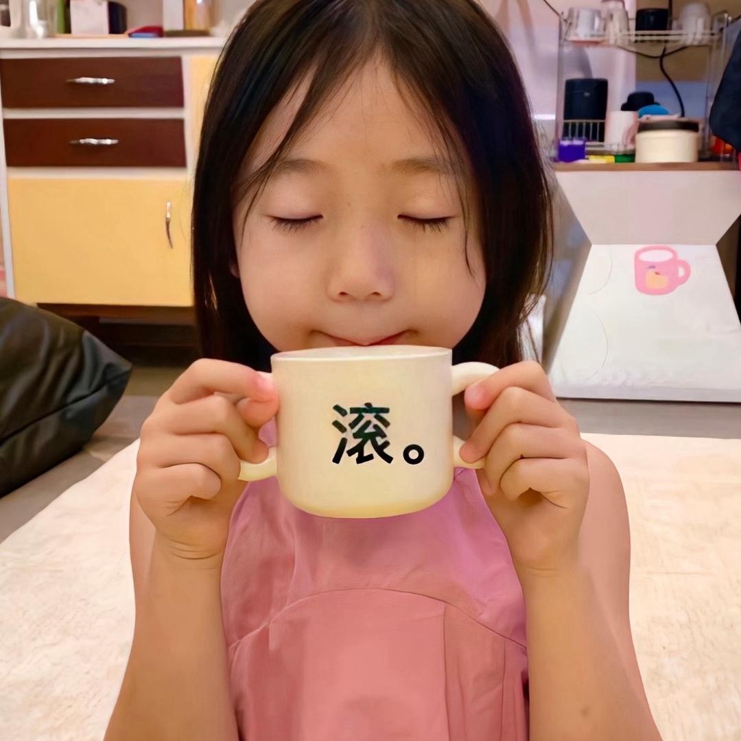 小蛋糕🍰