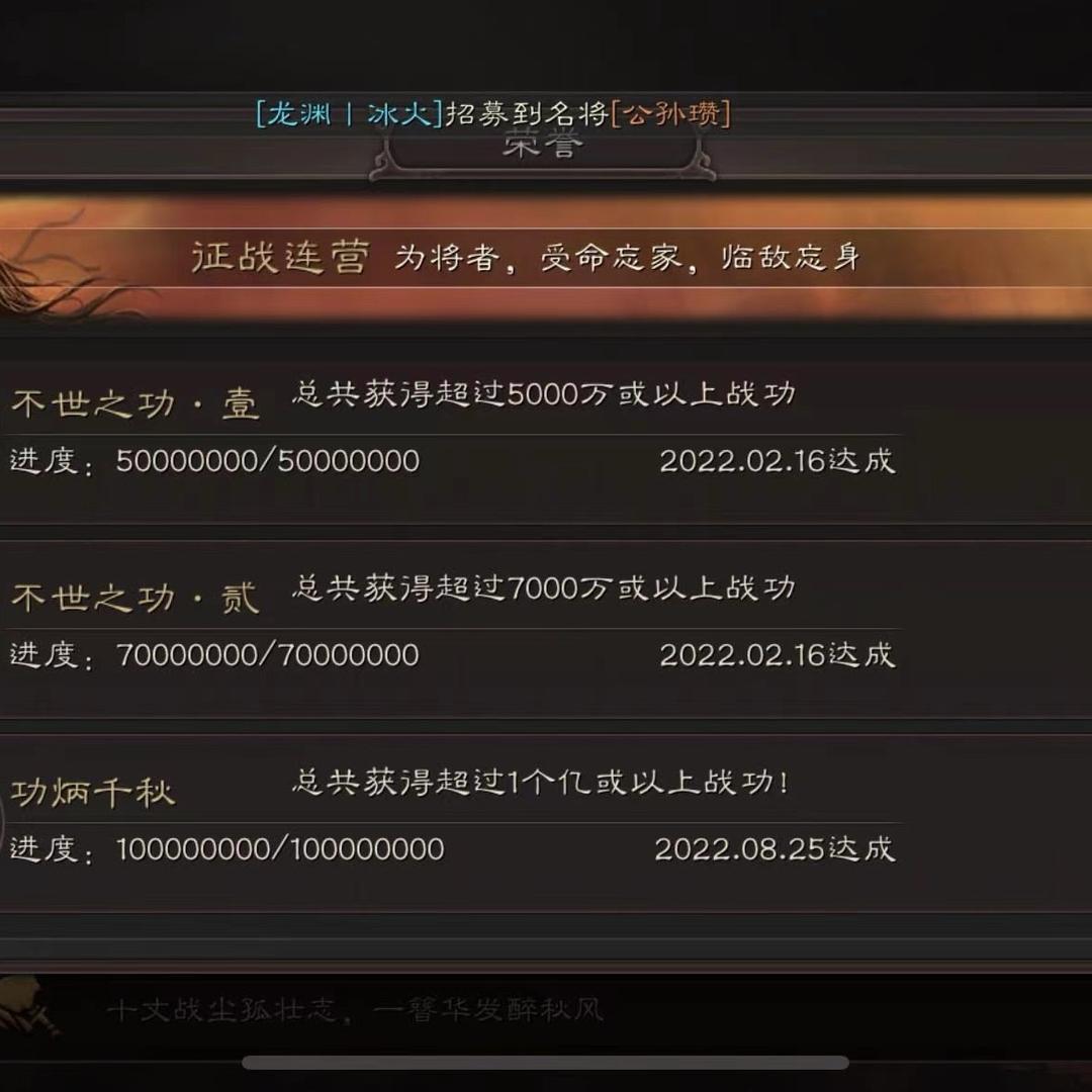潇潇雨的天