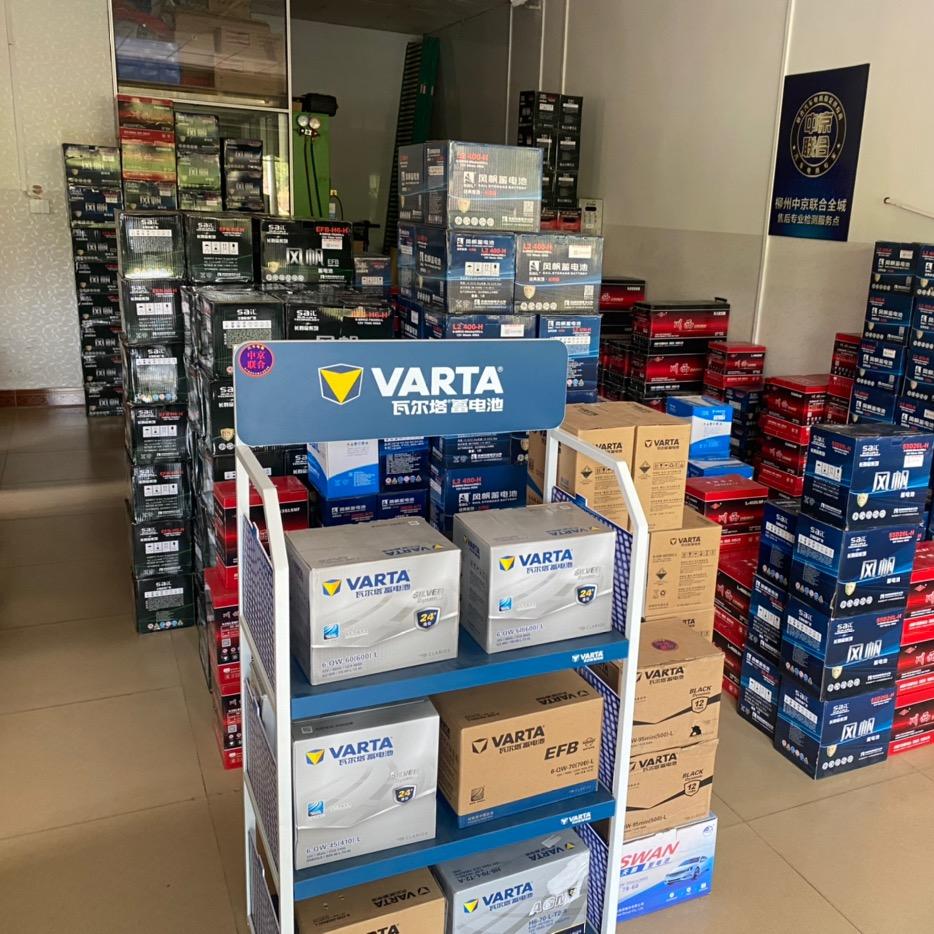 风帆蓄电池 代理 汽车救援汽车电瓶