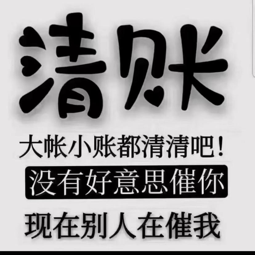 平安喜乐👨‍👩‍👧