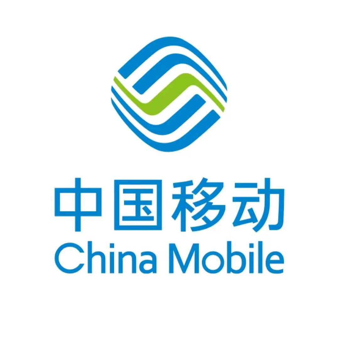 5G运营商线上中心