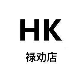 管理