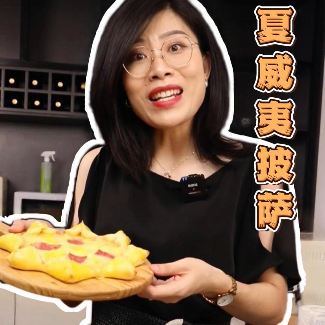 微醺厨房(锅厂小姐姐)