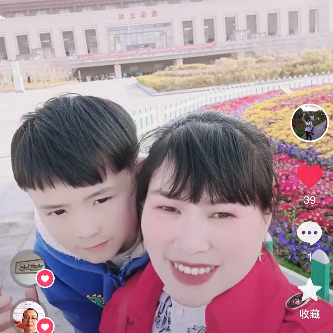 忘记过去想想未来。