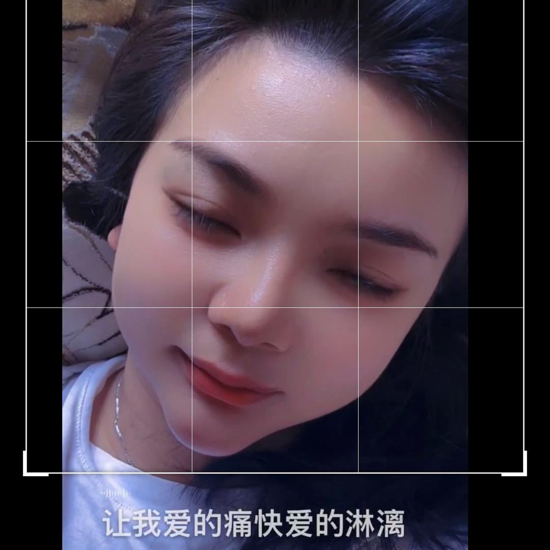 宝贝儿妖精