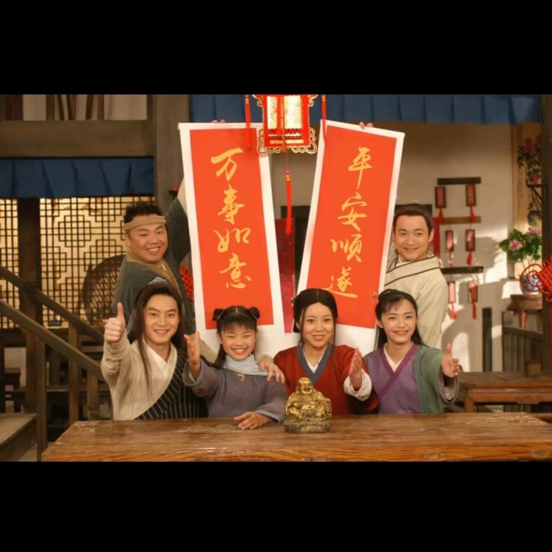 月黑风高夜恩仇相报时