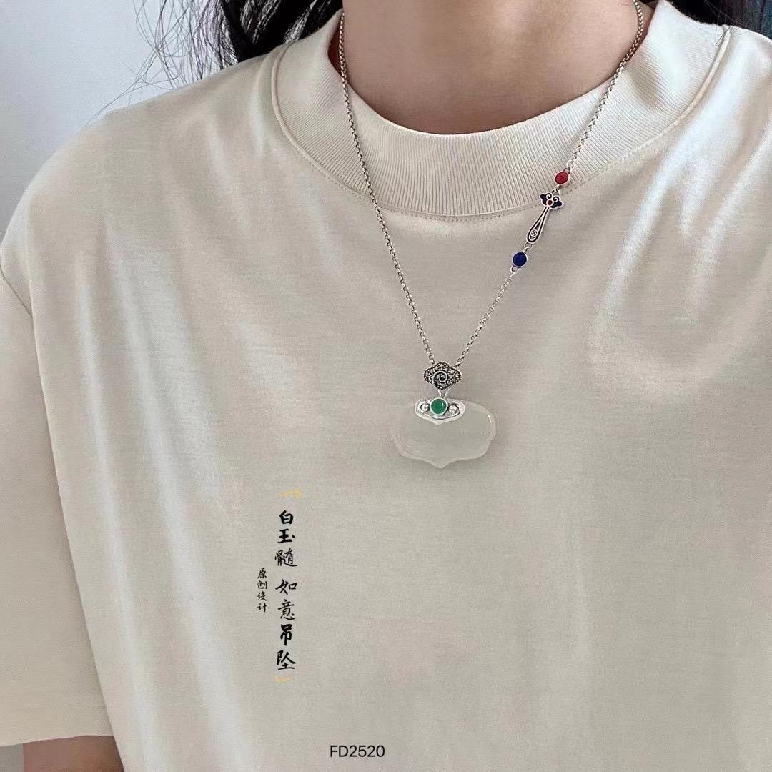 香蕾尔优选银铺