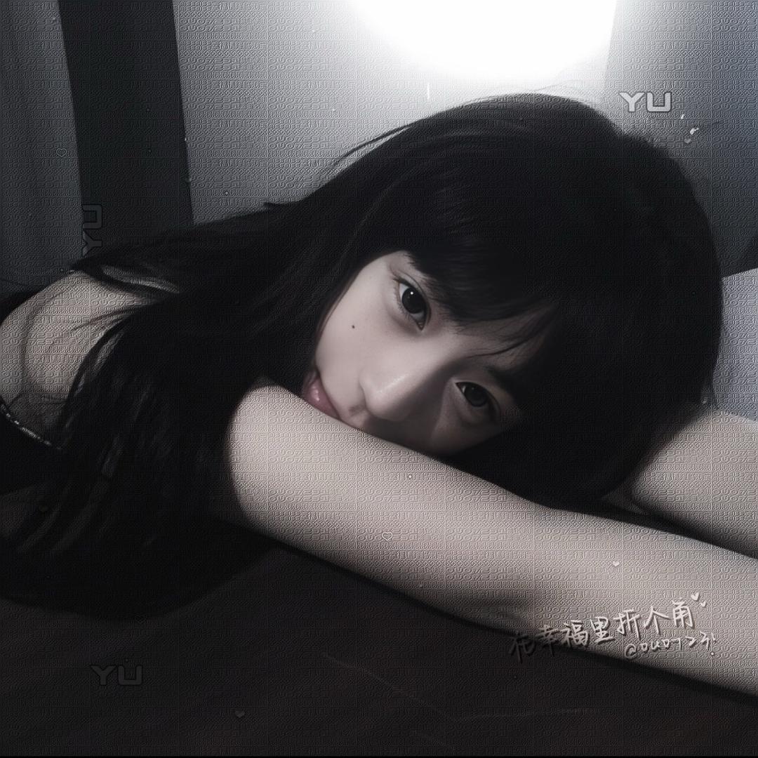 yu