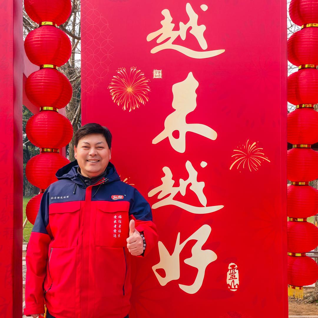 无锡孙府食品有限公司