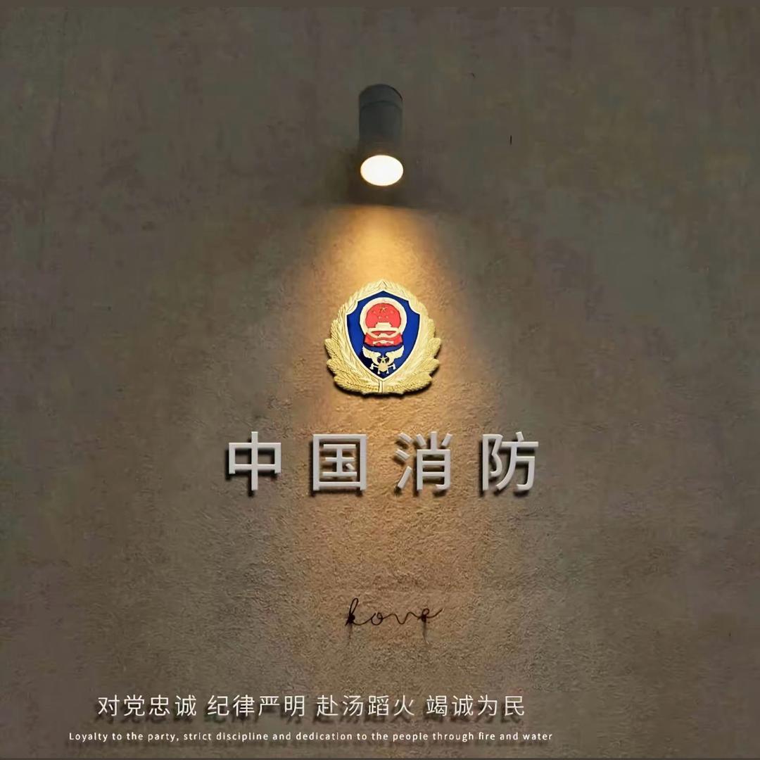 1️⃣条阿宇🚓☘️