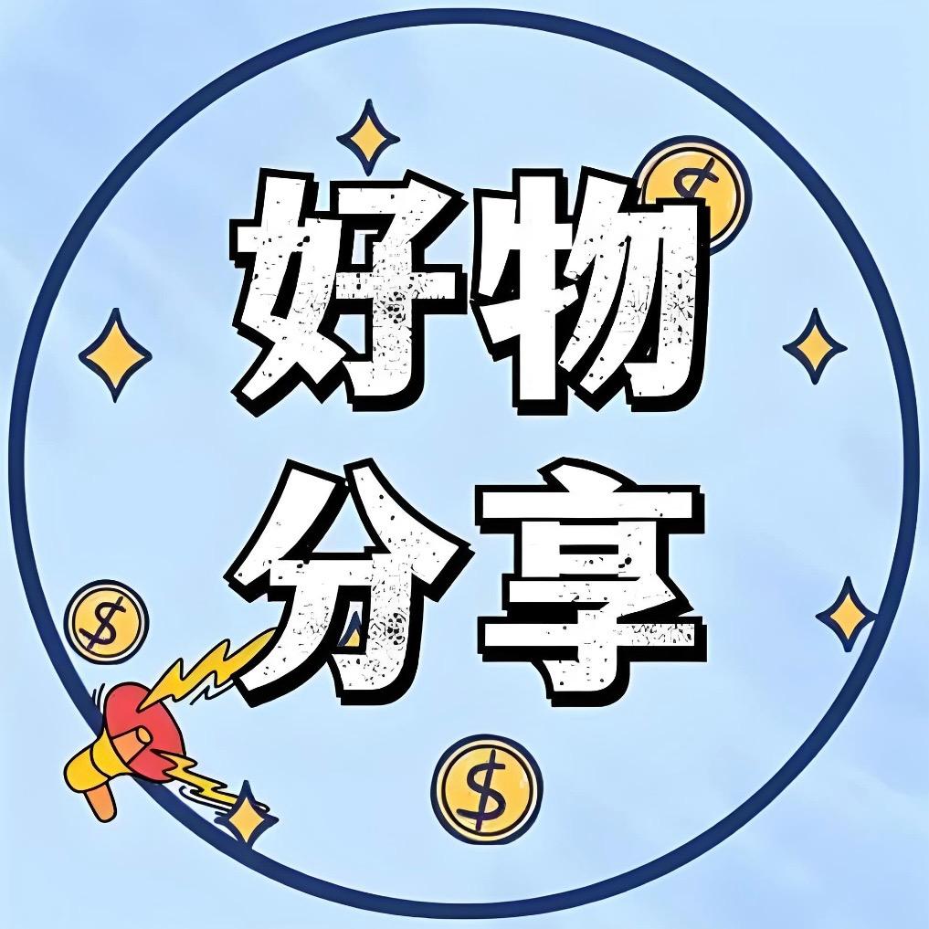 泷宝³³