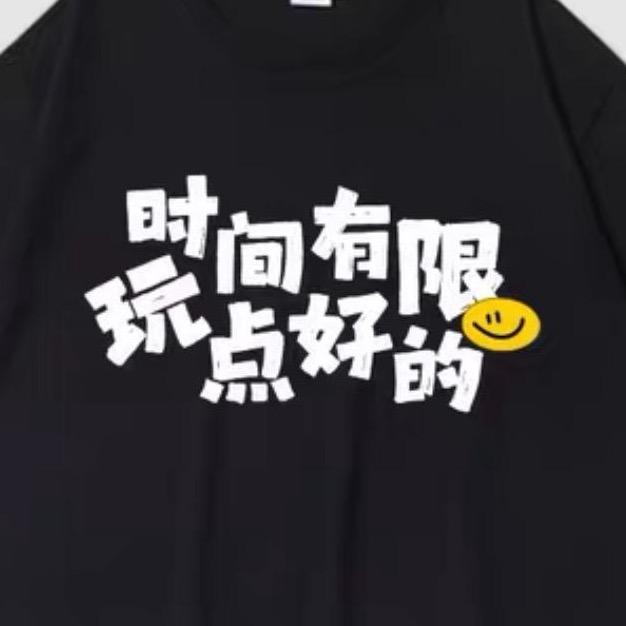 聊聊爱桌游