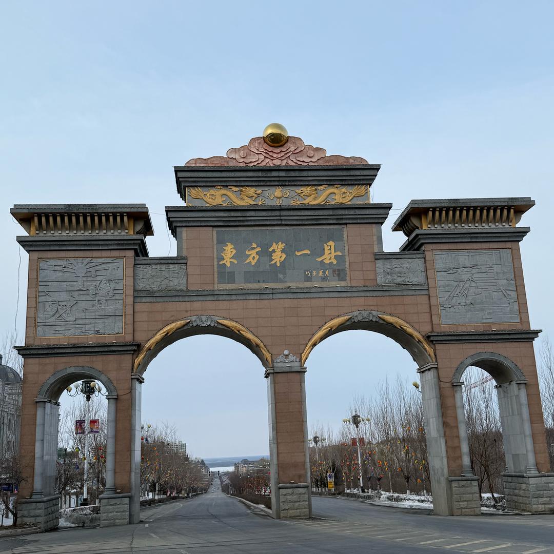 小城哥