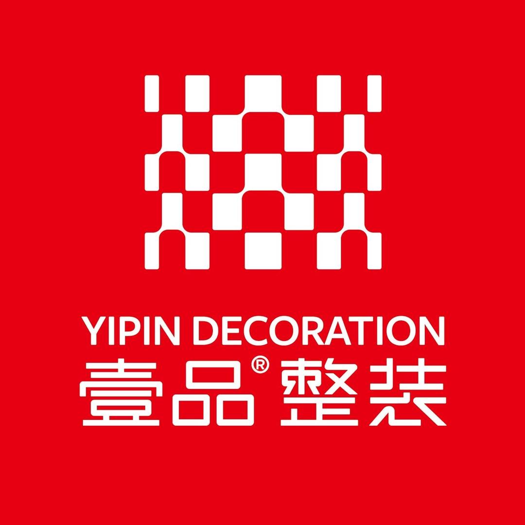 壹品整装设计