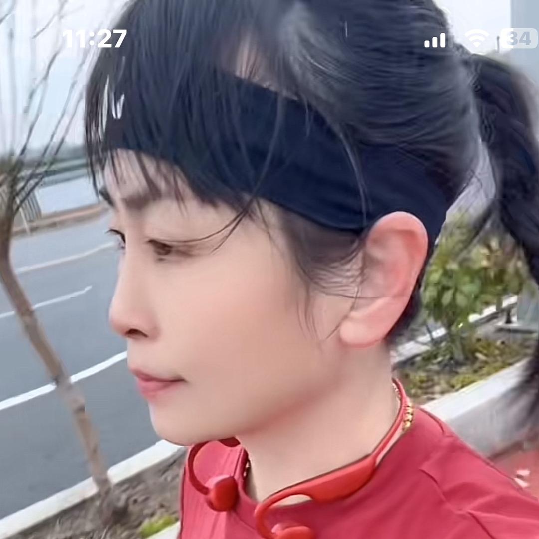 玛丽