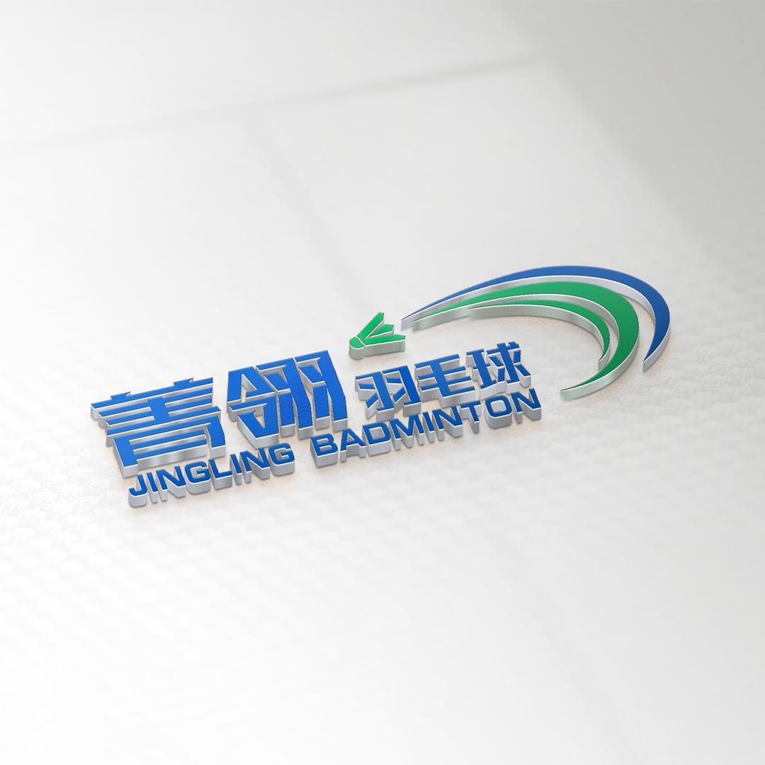 几何体育菁翎羽毛球