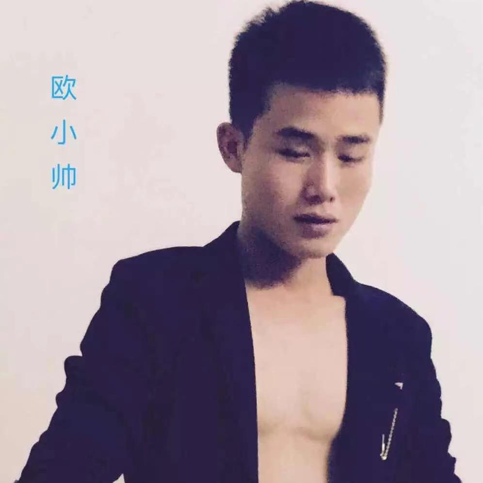 欧石松