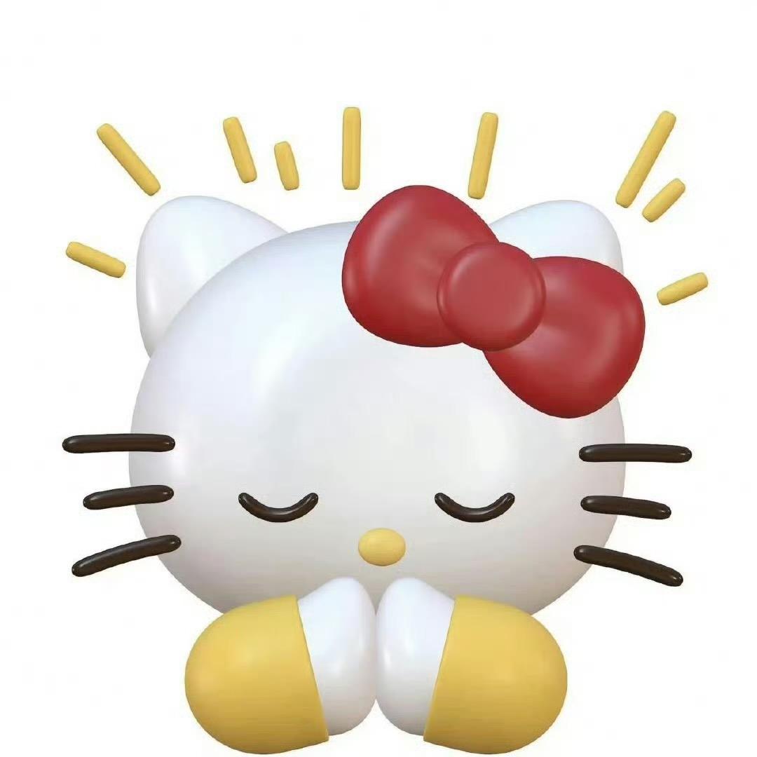 加倍田