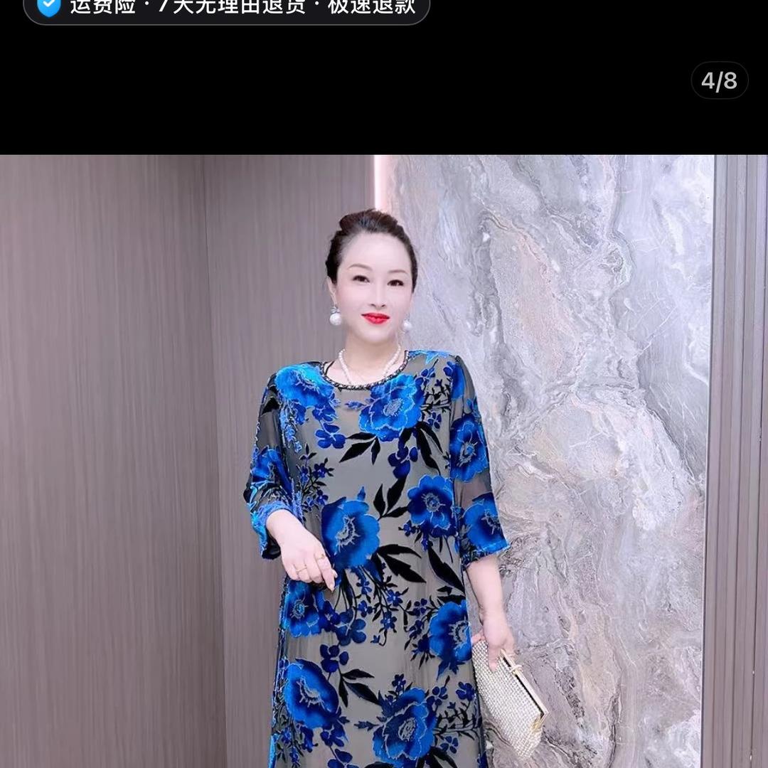 桑蚕丝连衣裙大码3店(武媚娘)