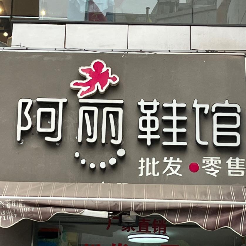 @人生得意须尽欢